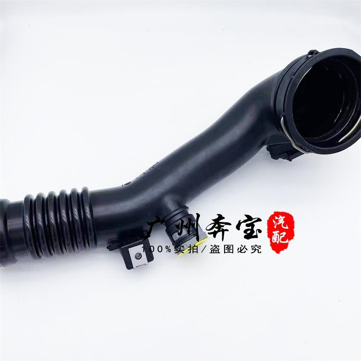 Suitable for BMW 7 Series F01F02 intake pipe X6E71 air duct 740 pressure pipe sensor N54 turbine pipe