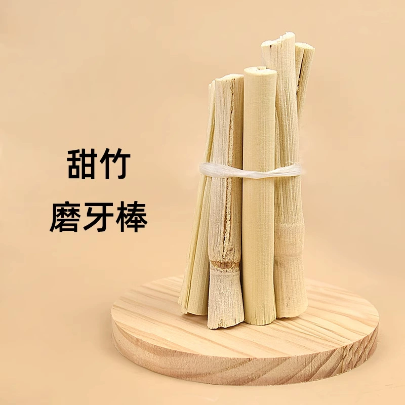 Хомяк высокое волокно моляр сладкий бамбук Золотой медведь домашнее животное Коренная закуска Кролик Хомяк Тоторо молярный укус Дерево Оптом