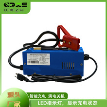 1500W늄������C��ƺ܇Ѳ߉܇36V30A�U��늳س�����M���ͣ