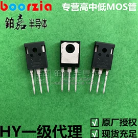 N沟道;P沟道;N/P沟道