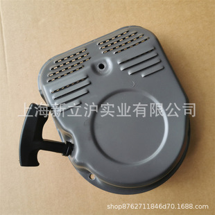 Compatible with fushihua huswarner TF230 gasoline mini-Tiller rotary tiller starter hand pull plate assembly