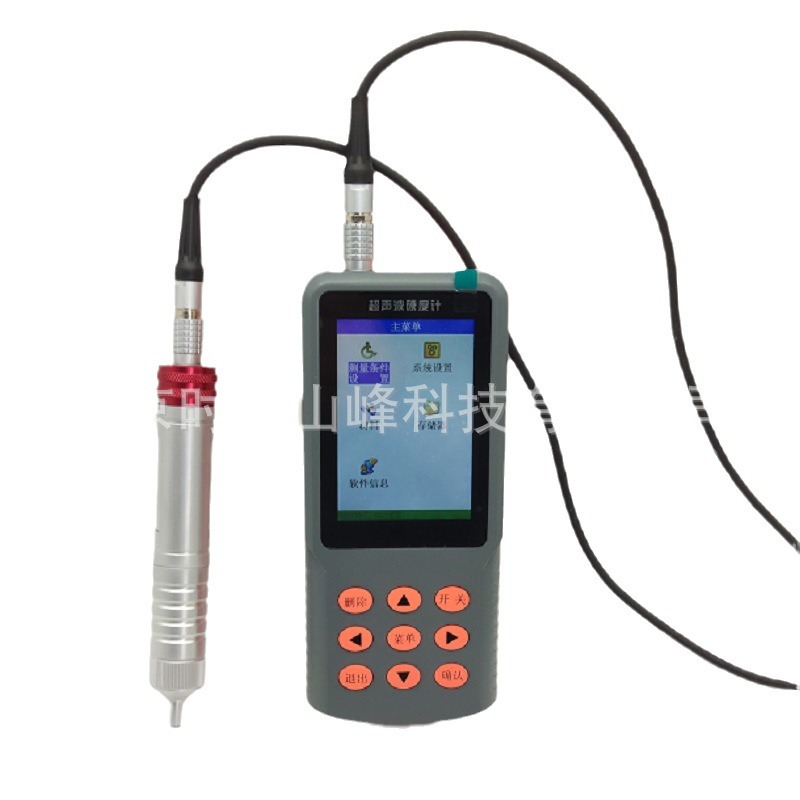 ������Ӳ�ȼ�SF-TOP3����Ļ��ʾӲ��HV��HRC �� HB��HRA��HRB