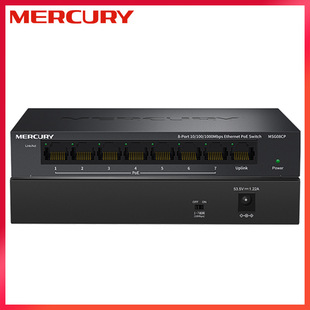 Mercury Mercury Msg08Cp Standard Poe Power Supply 48V Full Gigabit 8-Port Monitoring Switch Switch