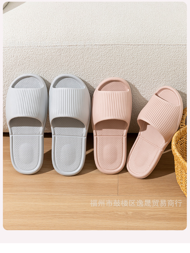 凉拖_15.jpg