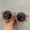 Children's sunglasses suitable for men and women girl's, cartoon matte fashionable glasses solar-powered, with little bears