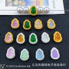 �Ƕ����ʯ���J��ͨ�׽������diy����ˮ������机Ͻ�����Ʒ