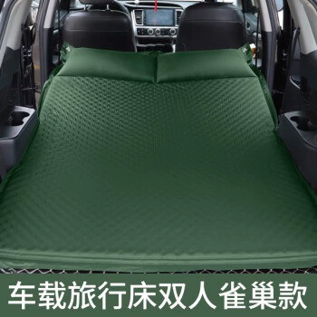 Vehicle-mounted inflatable bed: Automatic Inflatable Mattress, Car - default-item-hanlanda-spring-yafang-straight-edge-nestle-olive-green
