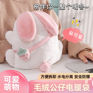 ů֮�ǟ�ˮ�����ʽ����ů��ůˮ��ů���������ů�ጚŮ�������
