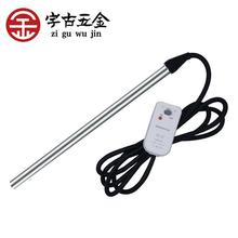 �ֹ�ţ���ˮ�ۼӟ��늟�ܟ�ˮ������ˮ�ط���220V�ӟ��