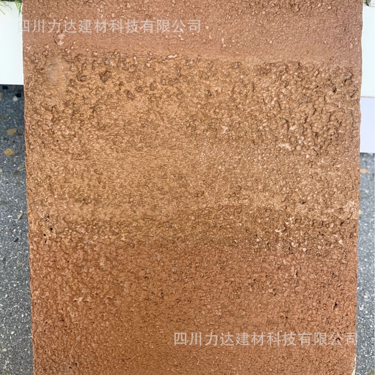 2024-09-11 14:14:26.jpg