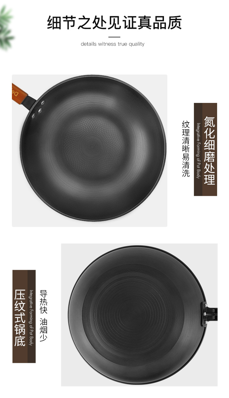 海勒炒鍋_11.jpg