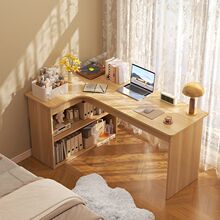 转角书桌书柜一体卧室电脑桌书架组合写字简约学生家用台式桌子
