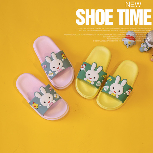 Children's slippers for summer girls and babies, cute indoor household children's bath non-slip soft bottom parent-child boys' slippers