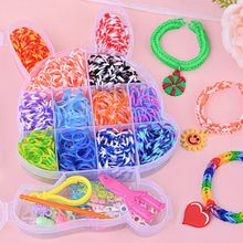 DIY益智儿童玩具13格彩虹织机Loom Bands橡皮筋套装编织玩具手链