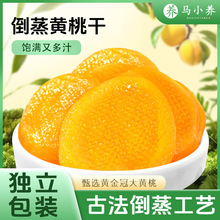 �RС�B �S�Ҹɵ����������T�r������ܛŴ�ЋD���e��ʳ��С���b