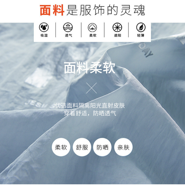 Veste pour homme en Nylon nylon - Ref 3443347 Image 71