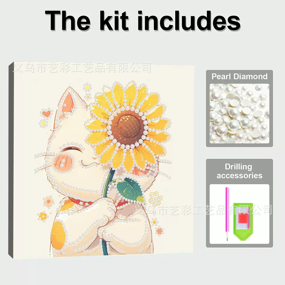 新款装饰珍珠画挂画美乐蒂蜡笔小新等多图案批发多巴胺艺术珍珠画