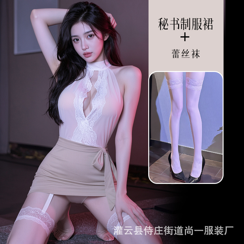 Tights, hip-accented