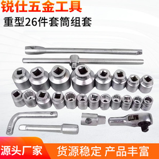 �S��ֱ�N�J����� 26��÷��������Ͳ�M�� 19�������Ӿ