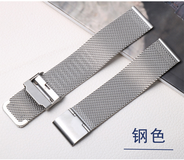 Banda de reloj para Apple applewatch banda de reloj para Huawei Milanis hebilla de acero inoxidable