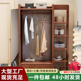 实木家用可旋转带穿衣镜衣帽架小户型卧室新中式落地多功能挂衣架