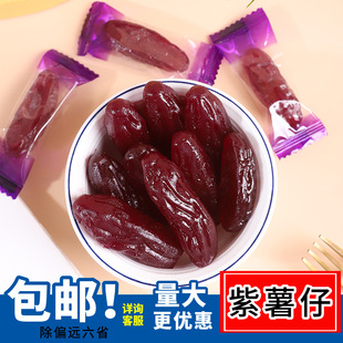6gˮ�������Ъ������b�عϸɼ�ʳ�����ɴ��ͳ��|ʳƷ���eС��ʳ