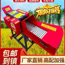 厲ݙCBֳţɝ׽նв厲zһwC