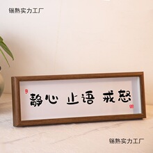 �o��ֹ�Z�ͽ������w�����[���b�����Ī���֮��M��[̨�֮�