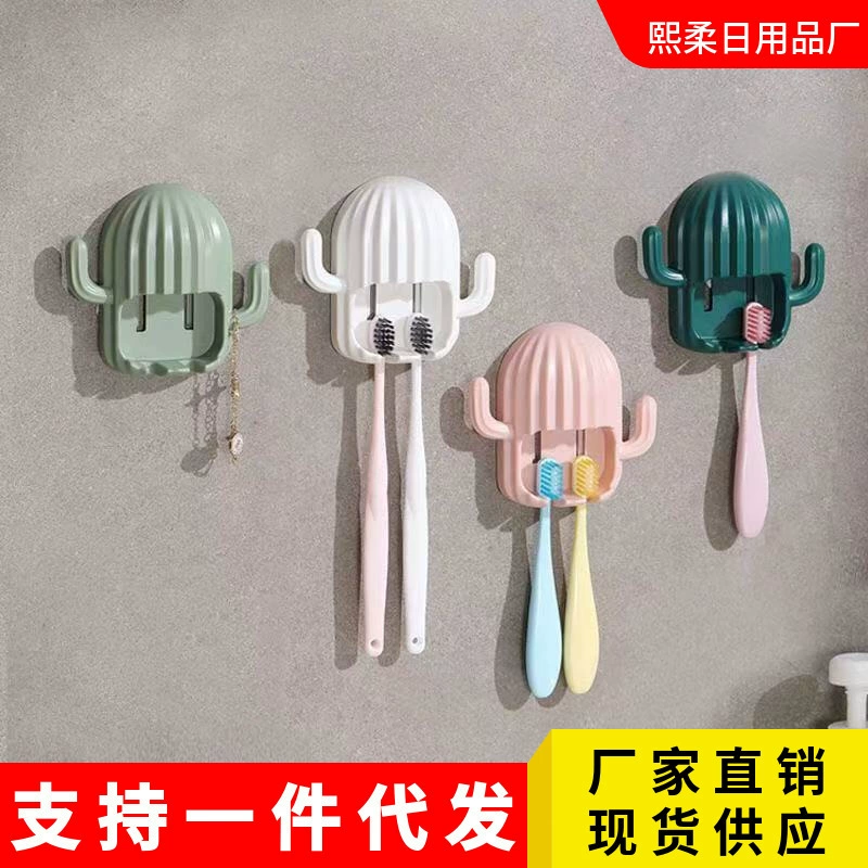 Настенная полка для ванной комнаты, настенный ящик для хранения туалетной косметики для умывальника, для хранения мелочей