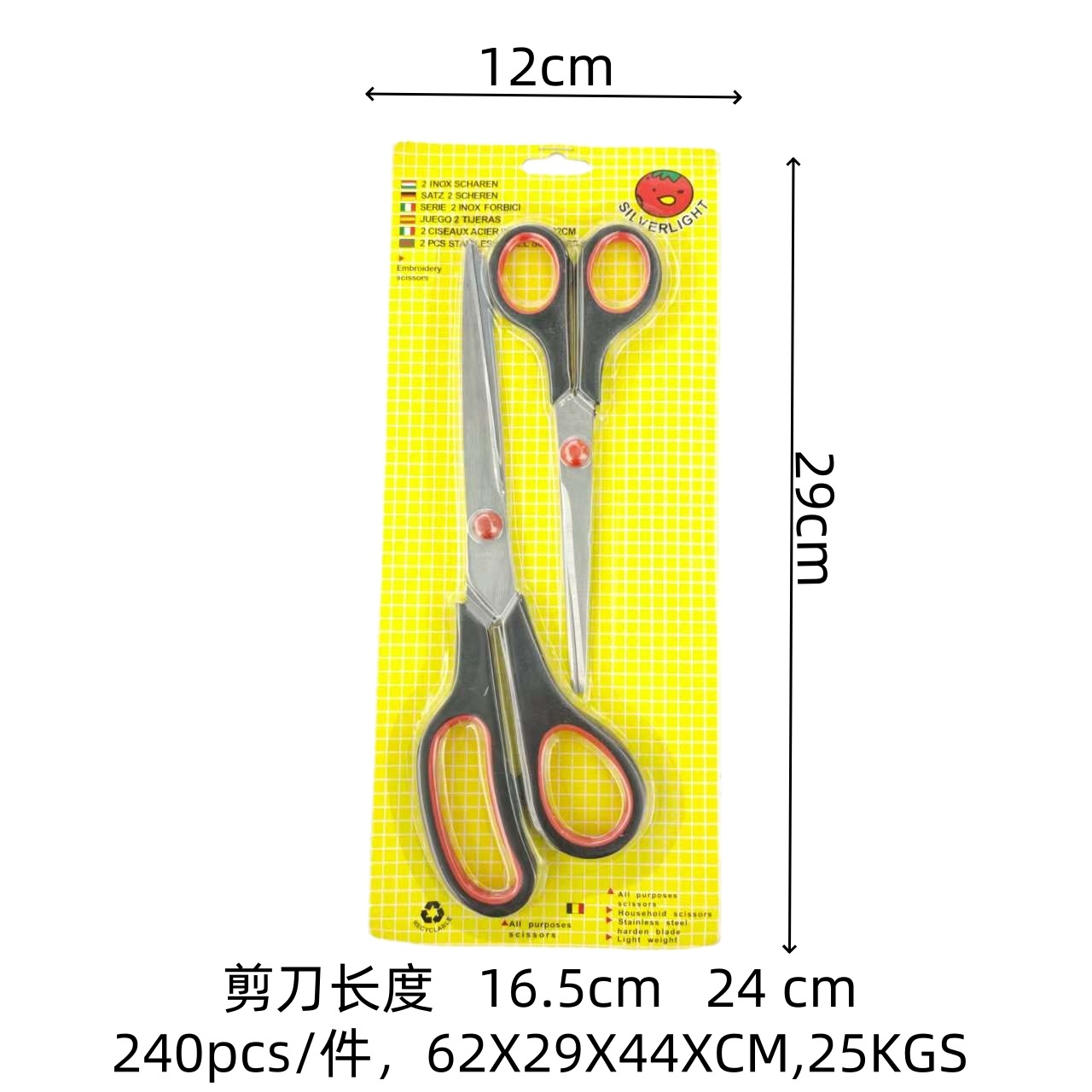 95c7c05a40056a3d9f6886d2081ef9