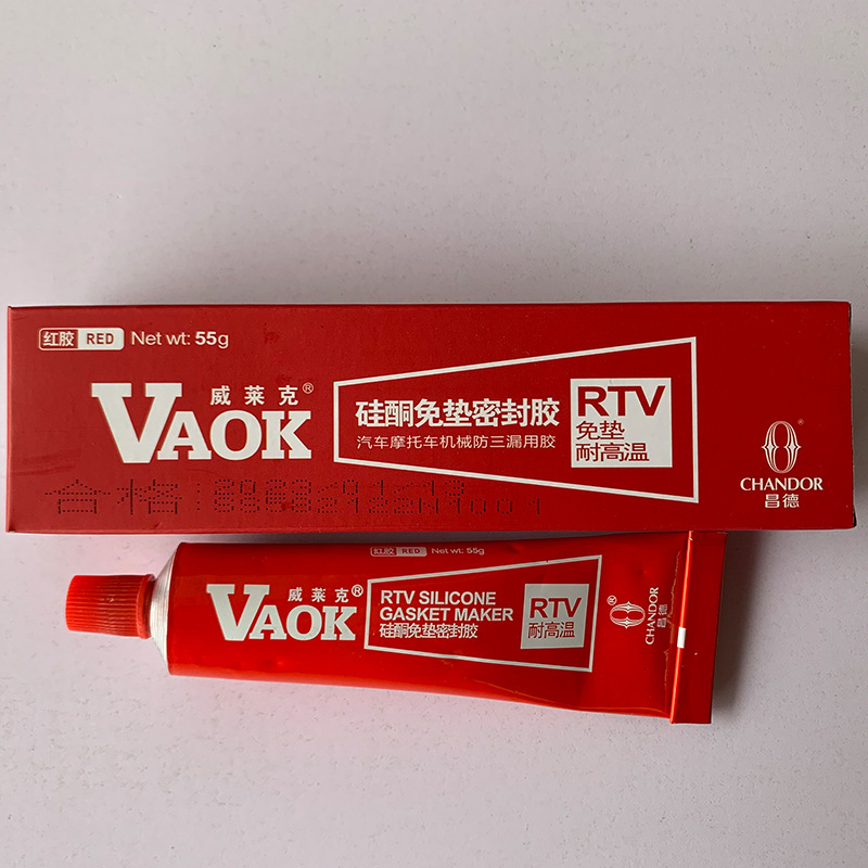 威莱克红胶55克硅酮免垫密封胶RTV耐高温汽车摩托车机械防三漏用