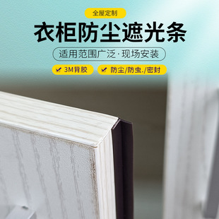 T���ڹ�lƽ�_�T���w���m�l ��ճ���_�T3M���z���g�Է��x�ܷ�l