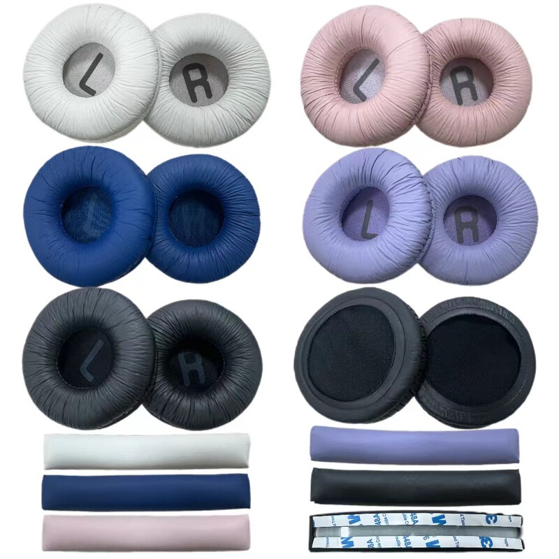 Suitable for Jbl T450 T500 T510 T520 Tune600Bt 660Nc Headphone Cover Earmuffs Head Beam Pad Suitable for Jbl T450 T500 T510 T520 Tune600Bt 660Nc Headphone Cover Earmuffs Head Beam Pad
