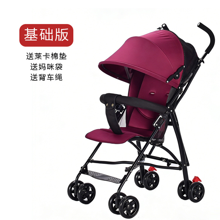 Carrincho de bebé ligero y plegable, carro paraguas para bebés simple para niños que se pueden sentar y caminar, artefacto mágico para niños, freno antichoque para viajar
