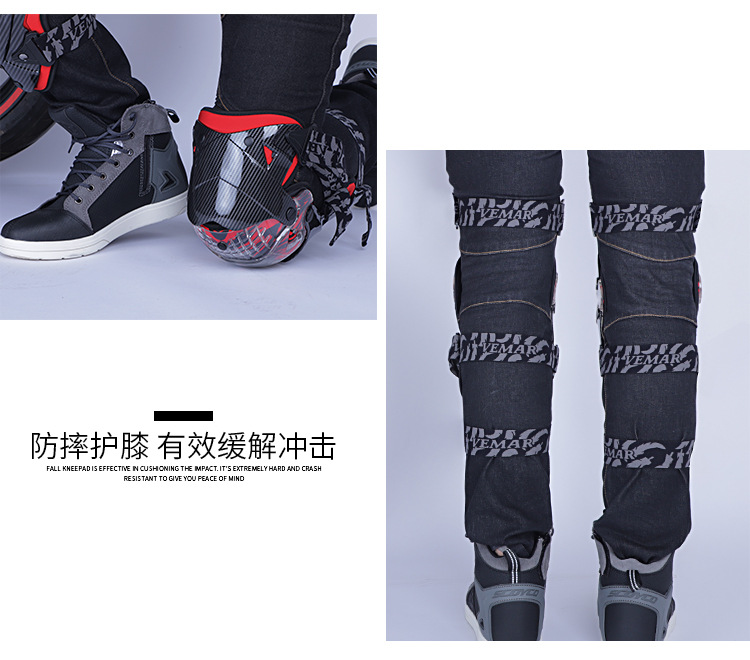 E18护膝-详情_19.jpg