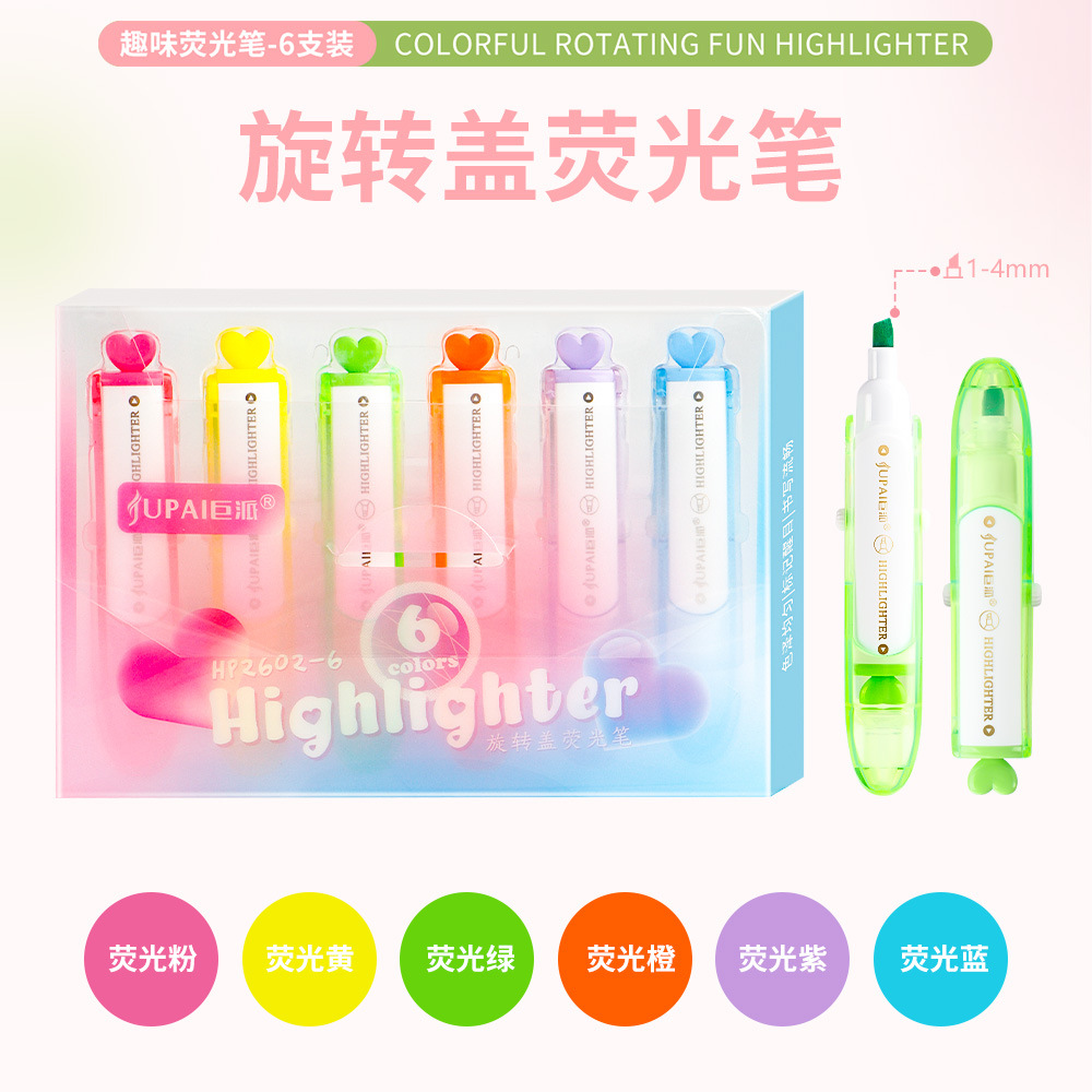 Divertido conjunto de resaltador de tapa flip seco rápido sin manchas de cepillo de estudiantes marcado resaltador DIY pincel