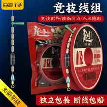 ǧ�֘O�����֭h���������M���ֹ��������M̨ី������M����~��