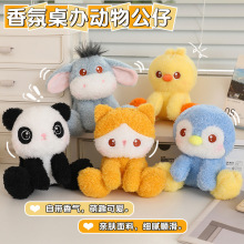 �ɐ���������С�[��ë�q��������ż���k�b�Ʒ�W���������նY��