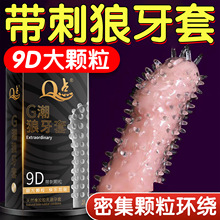 Q�c������G�c�̼��볱�����w���׳־��ӕr������Ȥˬ����ȫ��byt