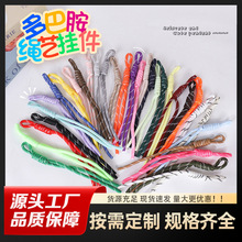 �����Y���R���K�Ӓ��diy��ɫ��Y���K�����K�r���_�R�Y耳ג��K