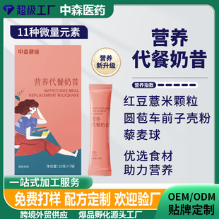 �羳���ӹ��I�B���������pʳ��Џ����ͷ���ʳ�w�S���׹��w���