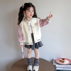 女童秋装外套2025新款洋气儿童休闲时髦夹克女孩春秋季棒球服上衣