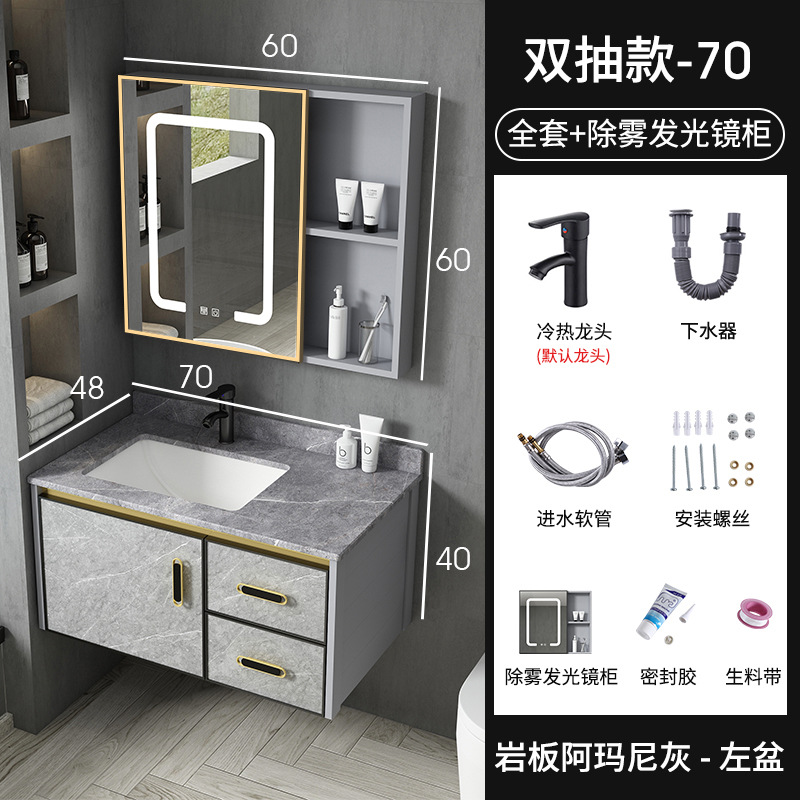 Moderno espacio de aluminio a prueba de humedad Junta simple espejo de baño gabinete combinación tablero de piedra caliza integrado de cerámica lavabo colgante gabinete