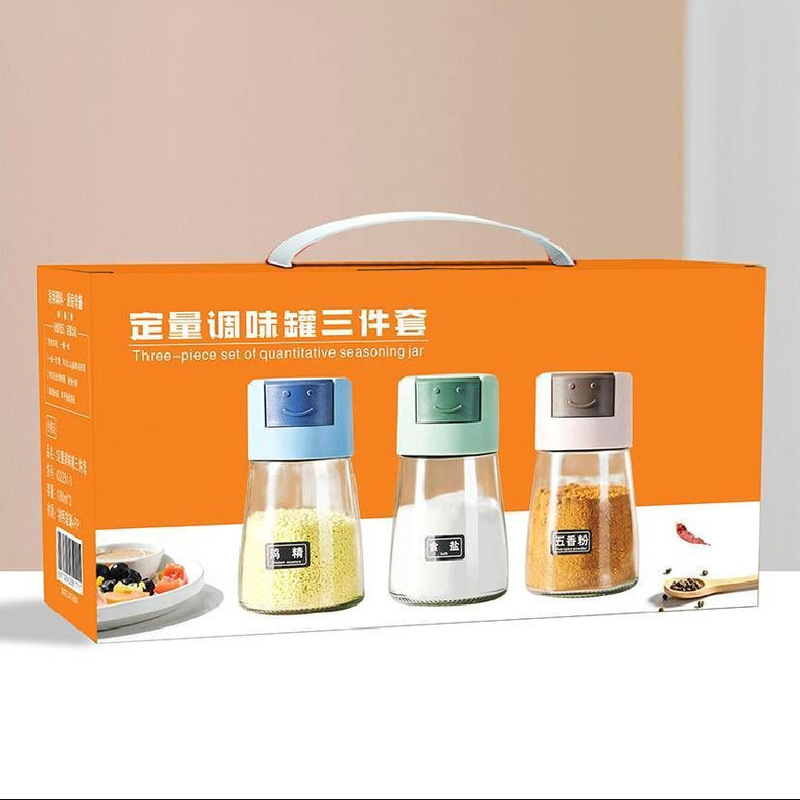 家庭用愛キッチンオイルポットセット高温耐性大容量ガラス調味料瓶オイルポット増粘透明醤油瓶オイルタンク|undefined