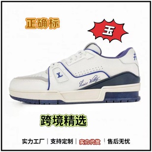 ����Ь��Ů�H��trainer4�����z��ˇ���e��Ь�r�аٴ�INS�\�ӳ�Ь
