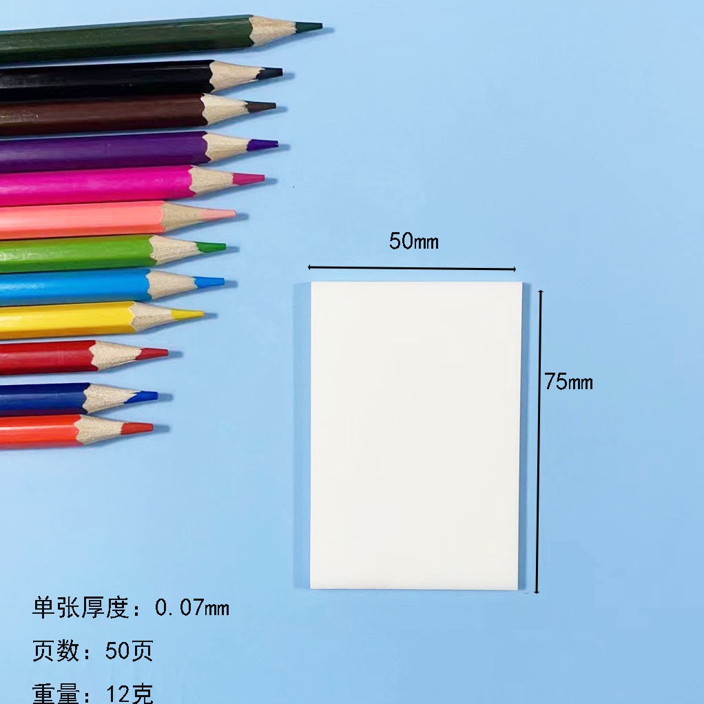 Adhesivo de color fluorescente, adhesivo de índice de ladrillo de papel, adhesivo de papelería para estudiantes de color PET transparente, adhesivo de conveniencia transparente