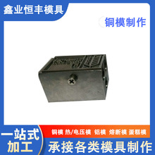 ����䓲�ģ�ߟቺ�ģ ���ܲ���ӡ荿��ģ ���S�ӹ�CNC���|����