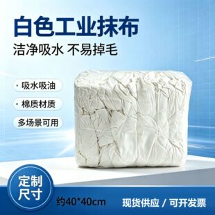 ���|���I���C����ɫ�o�mĨ����ˮ����ë���坍����K���^�鲼�S��
