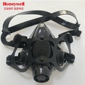 霍尼韦尔 770030M双滤盒硅胶半面罩呼吸防防尘毒化工喷漆主体面具