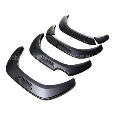 Fender Anti-Collision Decorative Parts, Wheel eyebrow